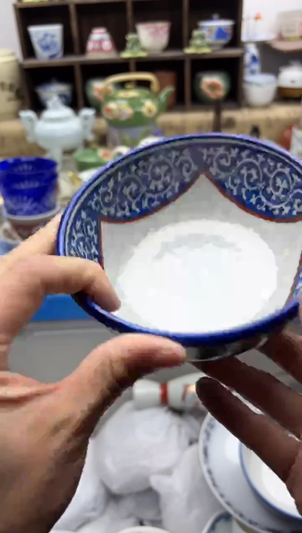 【闪购商品】碟225A.............