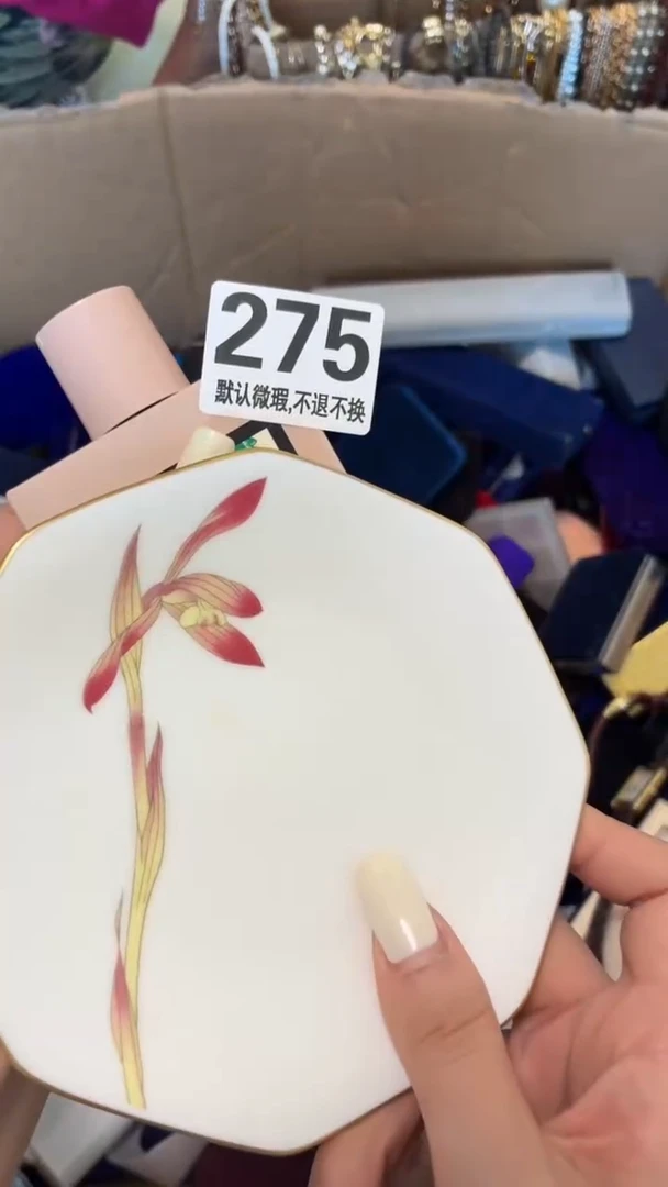 瓷片金好漂亮的瓷器】】】】】】