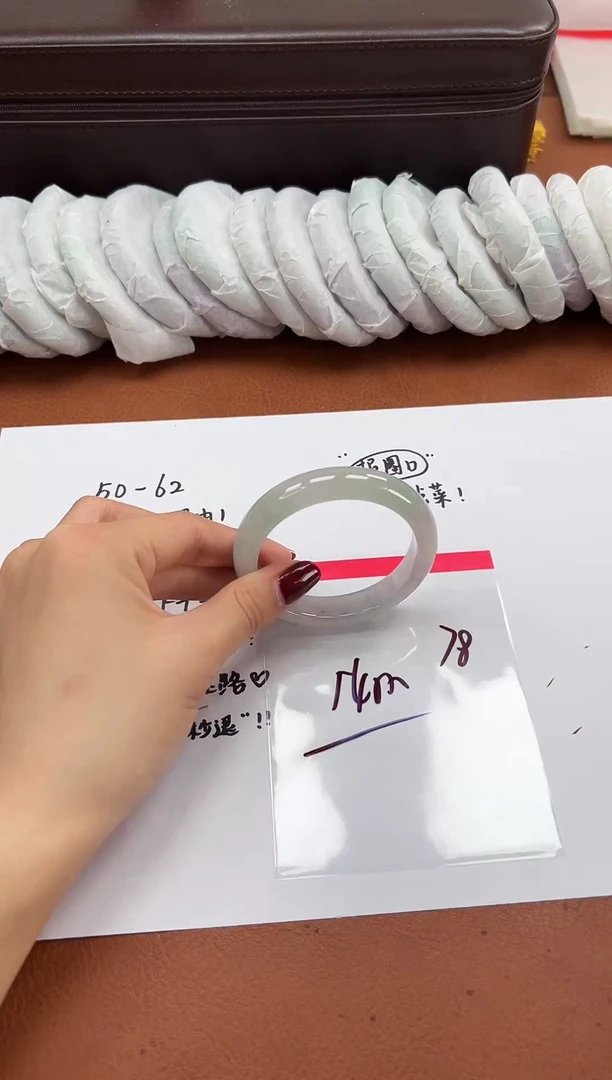 缅风精品手镯礼盒装78