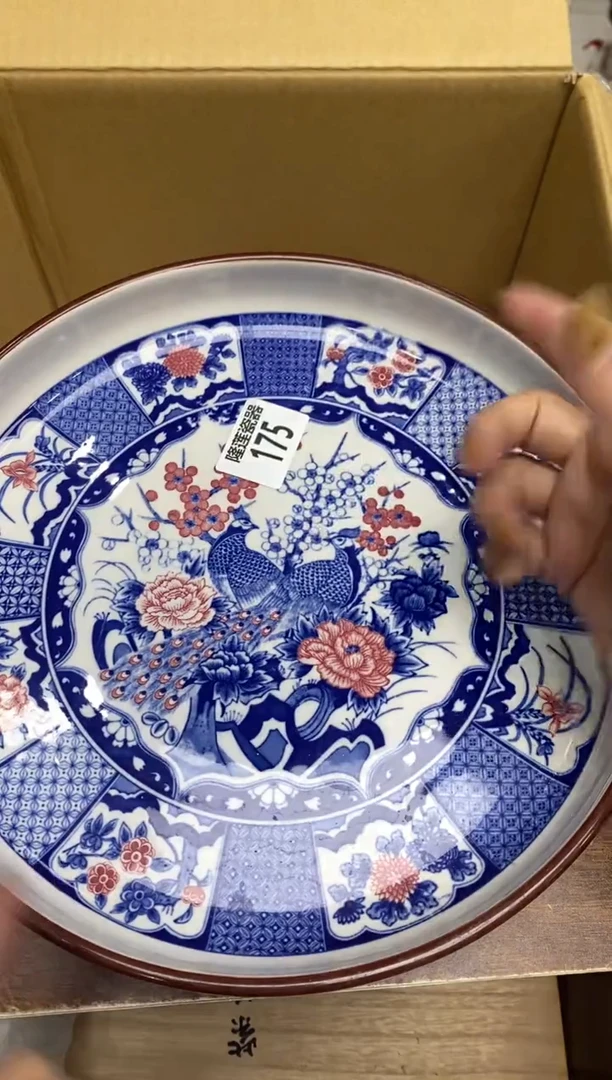 瓷片多*?隆莲瓷器欢迎大家