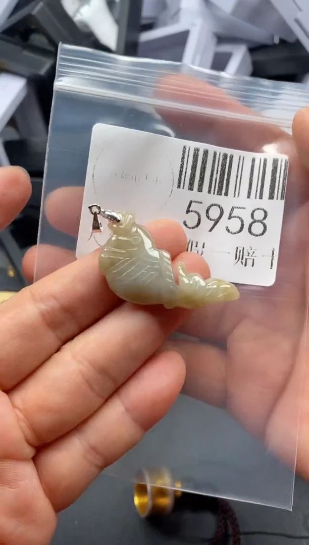 翡翠未镶嵌吊坠(不含链)5958