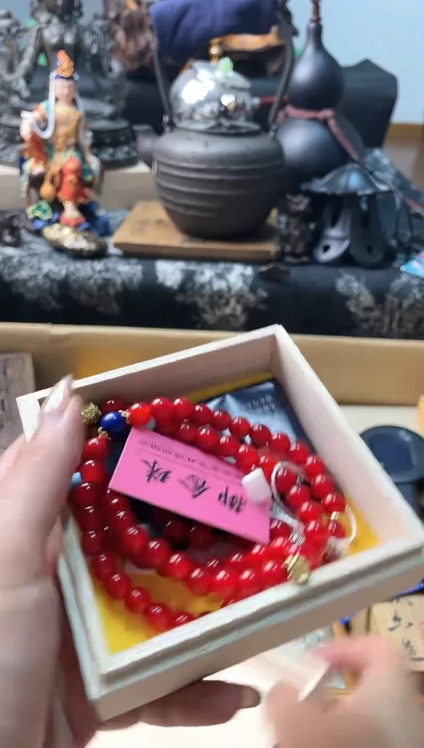 瓷片sc 慧炎阁甄选正品保障