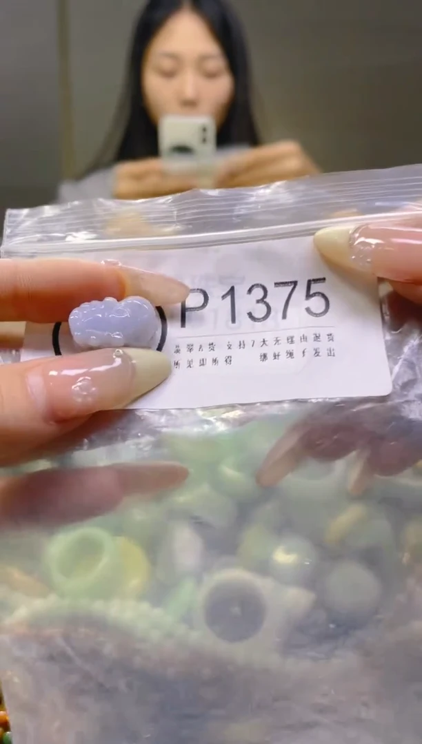 翡翠未镶嵌颈饰/P/翡翠A货一图一物