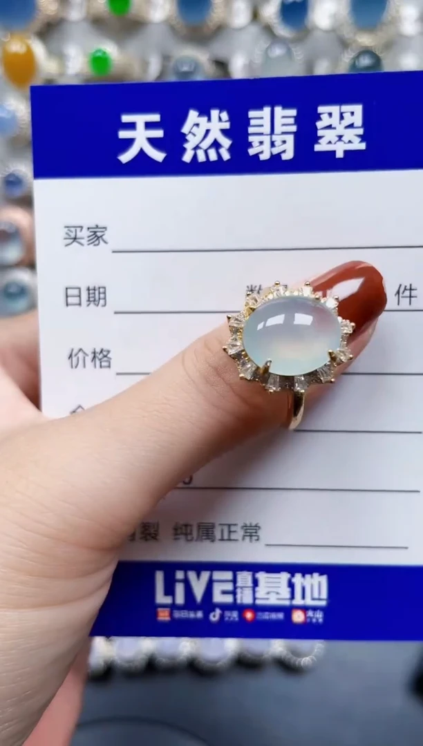 银S925镶嵌戒指翡翠776