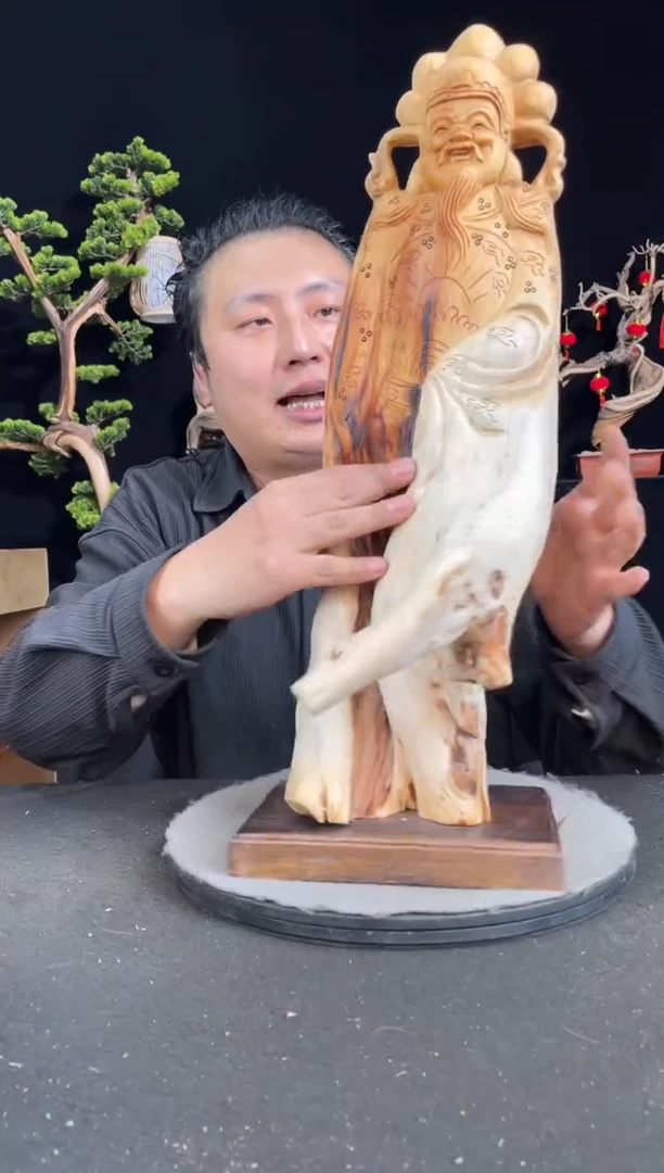 【闪购商品】柏木（崖柏）其他手工摆件,先抢先得!