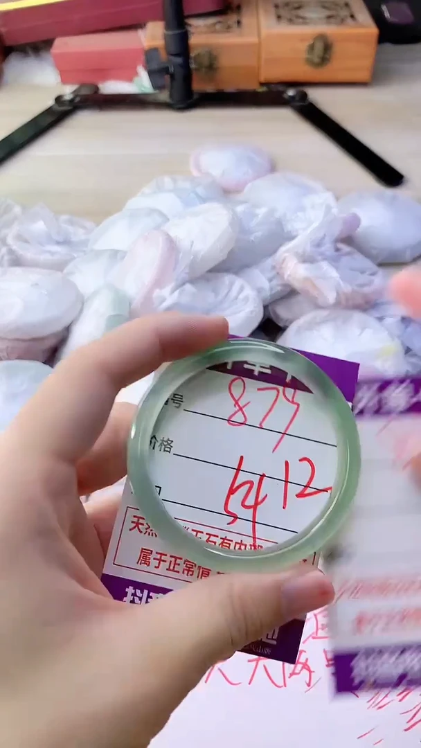 手镯玛瑙/玉髓未镶嵌879