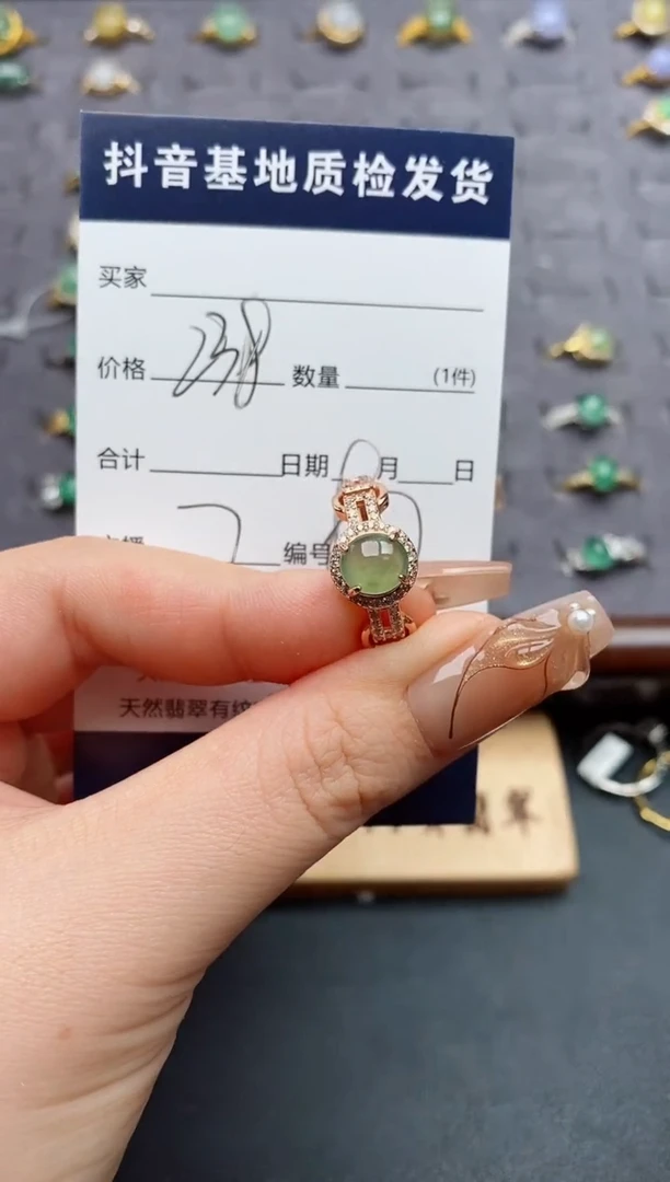 银S925镶嵌戒指翡翠.