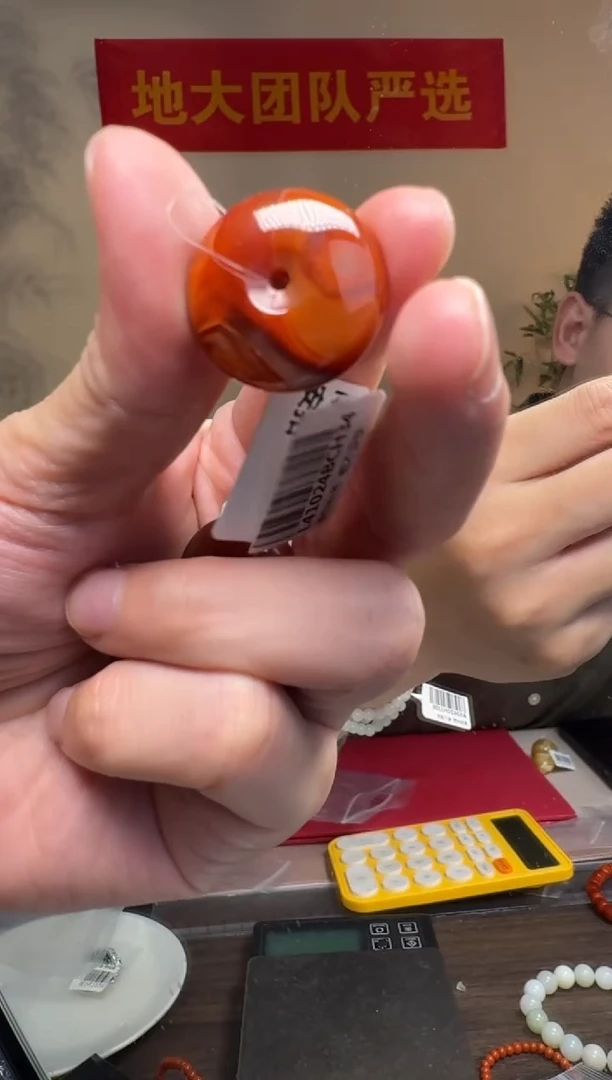 南红玛瑙手串未镶嵌约7-8g南红玛瑙平安扣