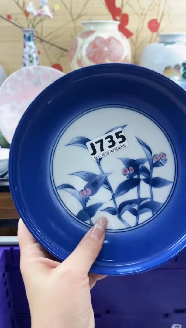 ?****?==============j735