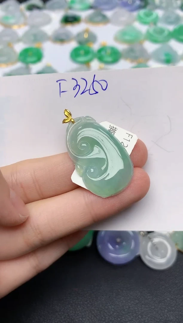 颈饰18K金镶嵌翡翠天然缅甸A货翡翠百元以上9元证书费自理