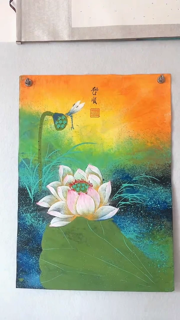 国画国画 艺和堂美术馆