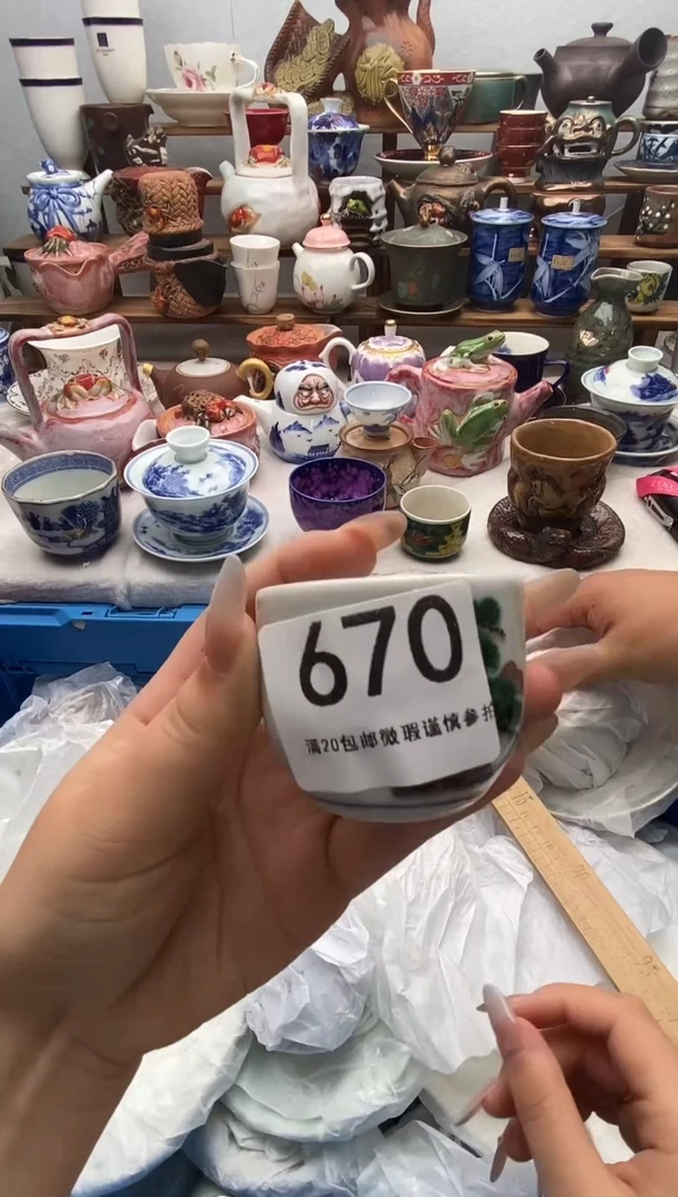 瓷片靓****！满20包邮 满20包邮
