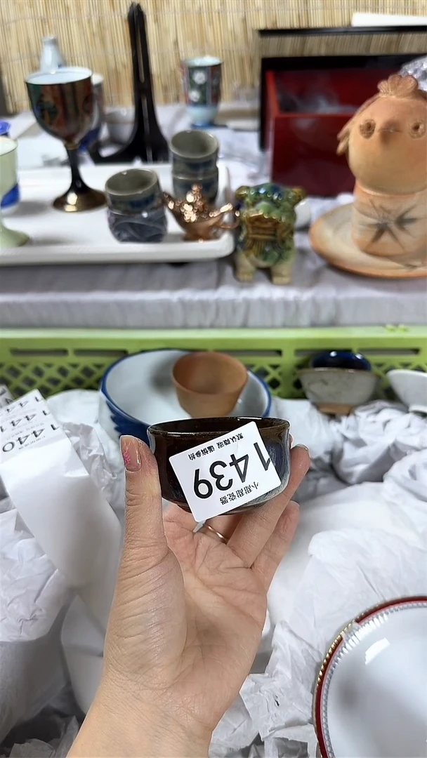 【闪购商品】碟             1439