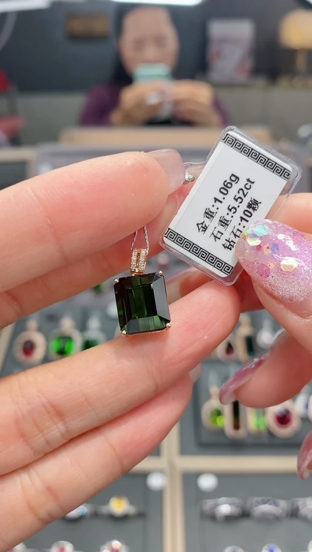 【闪购商品】碧玺颈饰18K金镶嵌5.52