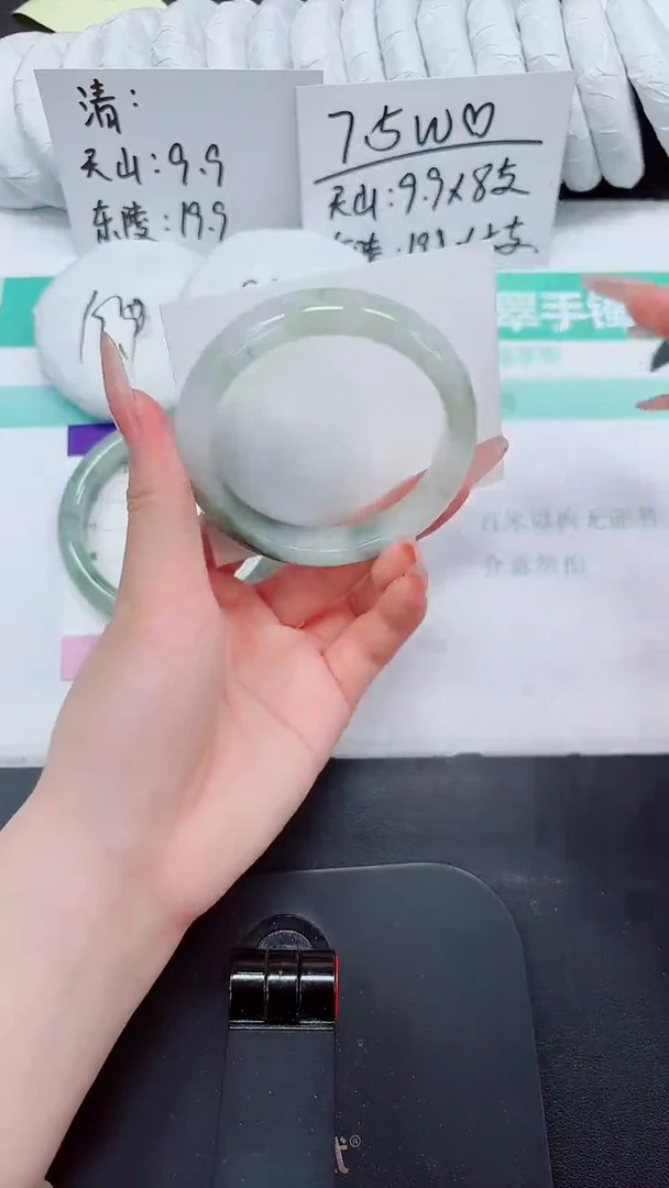 石英质玉手镯未镶嵌298-58