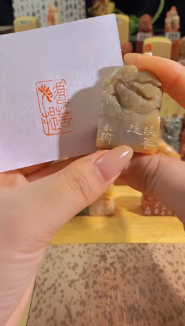 昌化石印石须菩提3*1.5-100