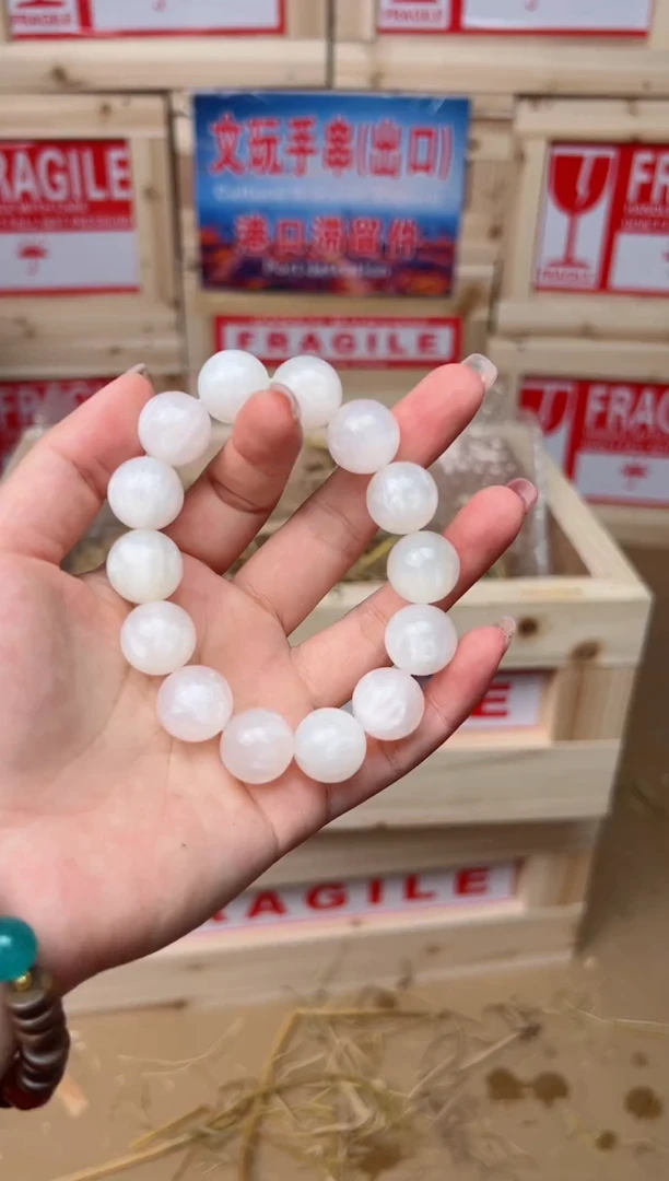 精品手串（无礼盒）