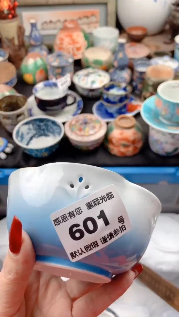 【闪购商品】瓷片601号九姑娘工艺品瓷器