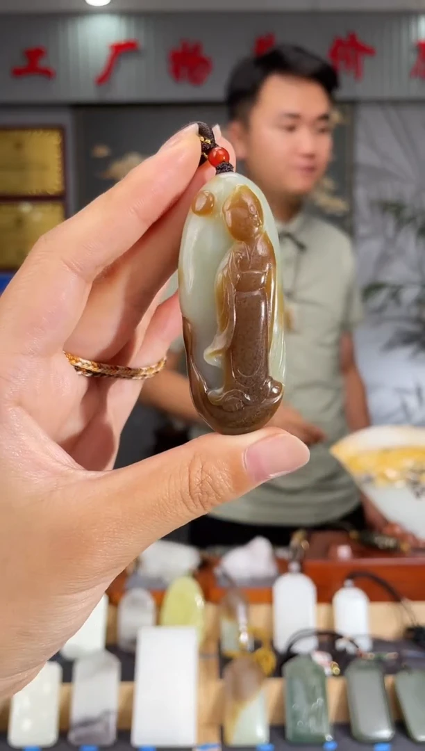 和田玉未镶嵌颈饰1