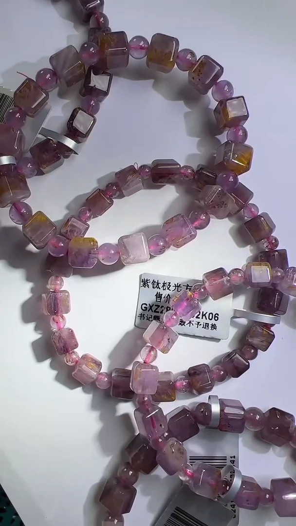 【闪购商品】水晶手链未镶嵌GXZ280约6mm多样性发一件