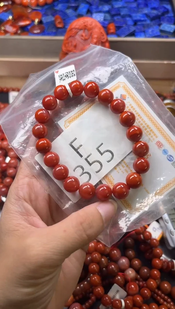 未镶嵌南红玛瑙珠宝奇石F355-10