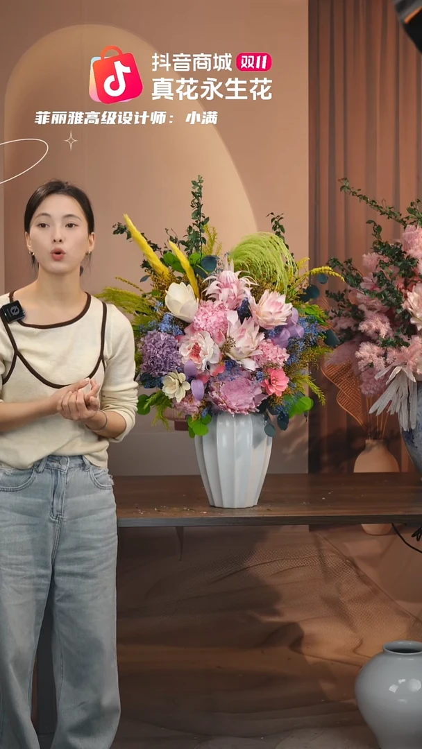 藤图片款式：花+花瓶一整套