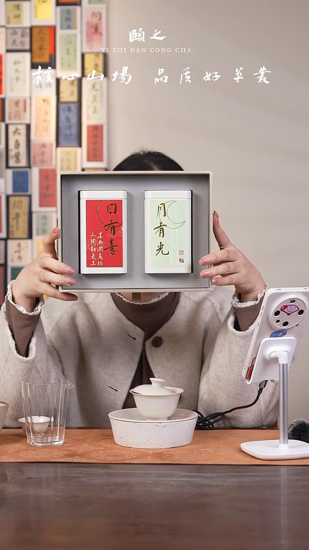 【闪购商品】白泥茶壶颐之颐之颐之颐之