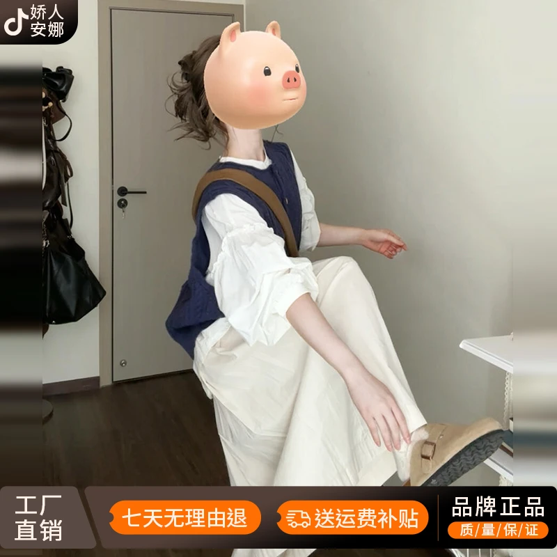 法式蓝色马甲套装裙子女秋季洋气休闲新款小个子高级感穿搭一整套