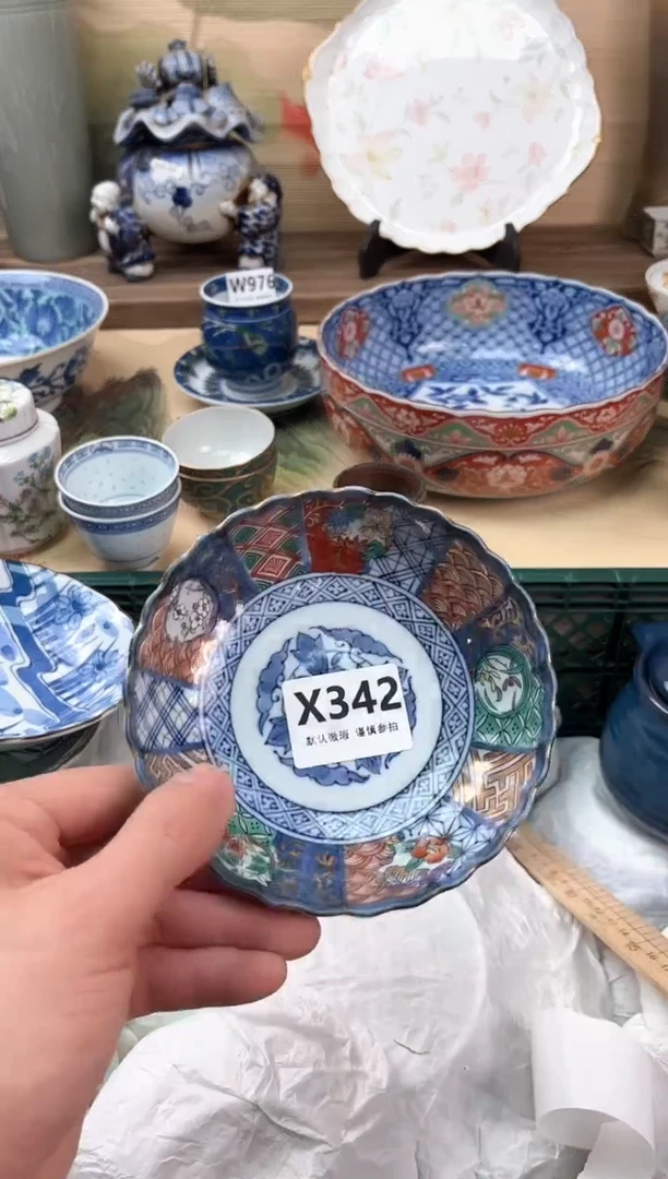 瓷片鸭**?342