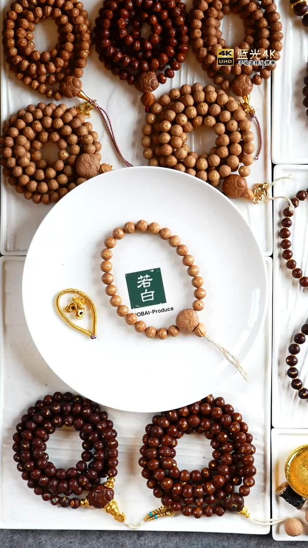 手串凤眼菩提1111