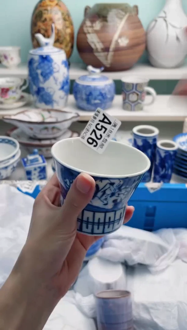 陶瓷?**nA526**********