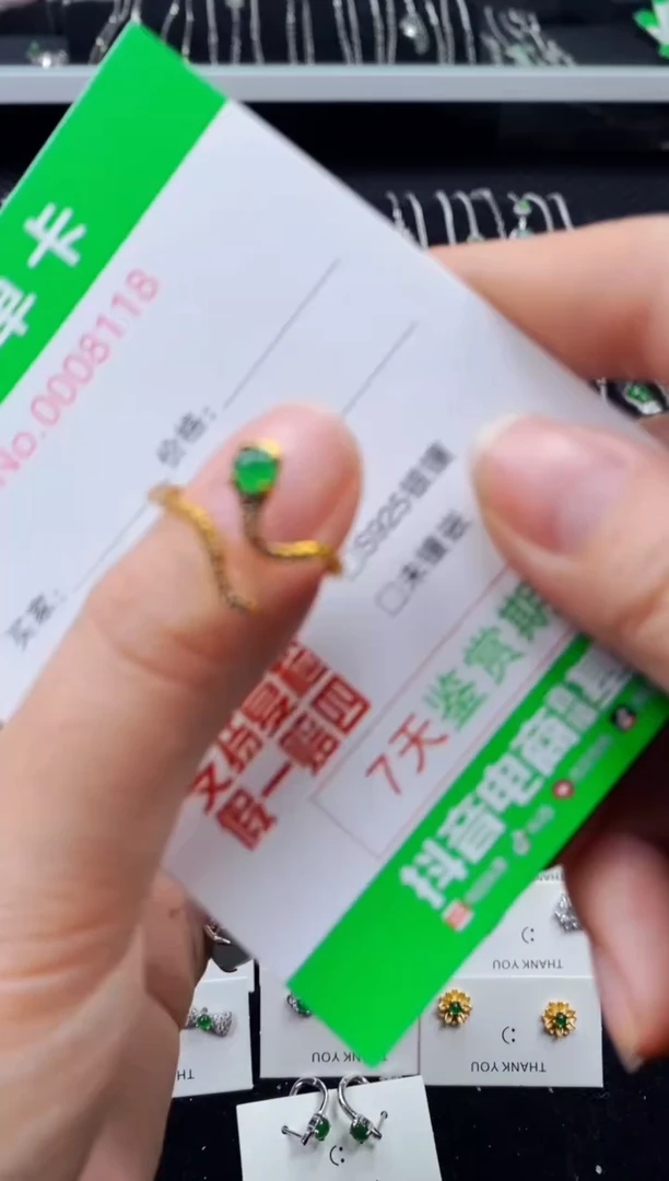 【闪购商品】翡翠戒指银S925镶嵌8118