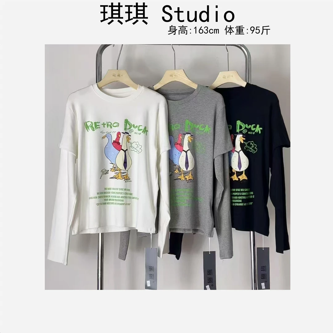 早春新款重工设计感卡通鸭鸭拼接袖假两件显瘦减龄百搭上衣8082-G