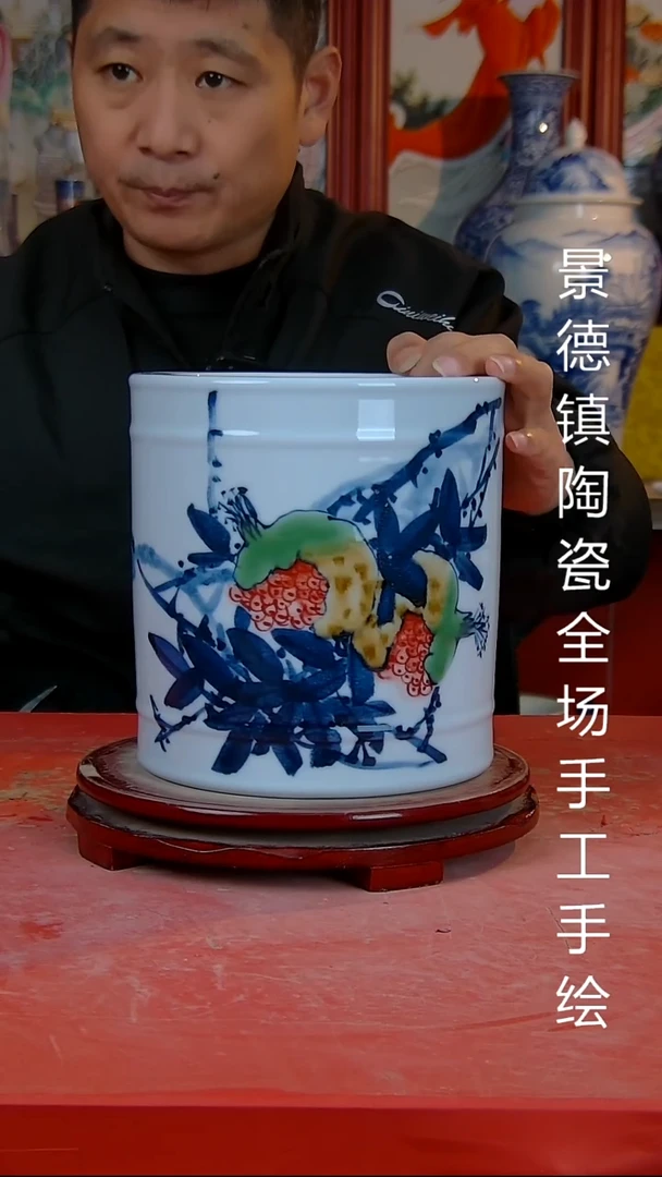 摆件景德镇陶瓷 全场手工手绘