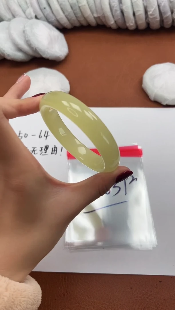 缅风精品手镯礼盒装92