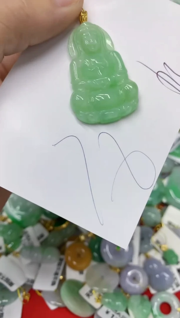 翡翠未镶嵌颈饰翡翠