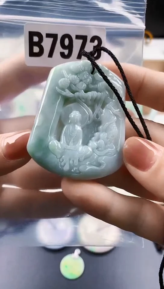 颈饰未镶嵌翡翠天然翡翠吊坠挂件