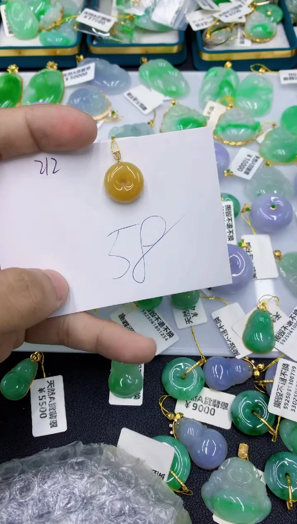 翡翠18K金镶嵌颈饰1111111111