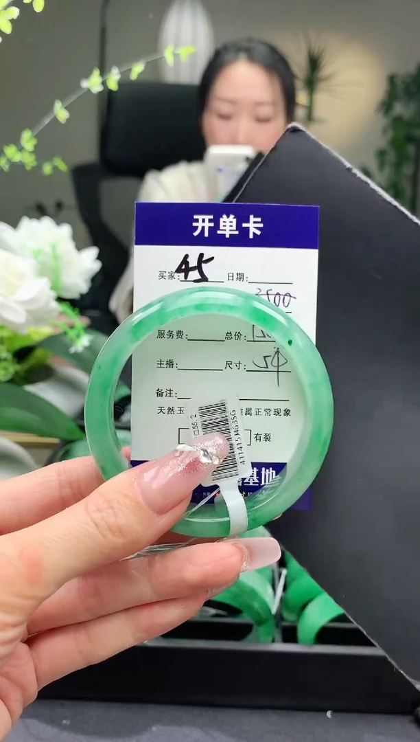 【闪购商品】石英质玉手镯未镶嵌序号45圈口55