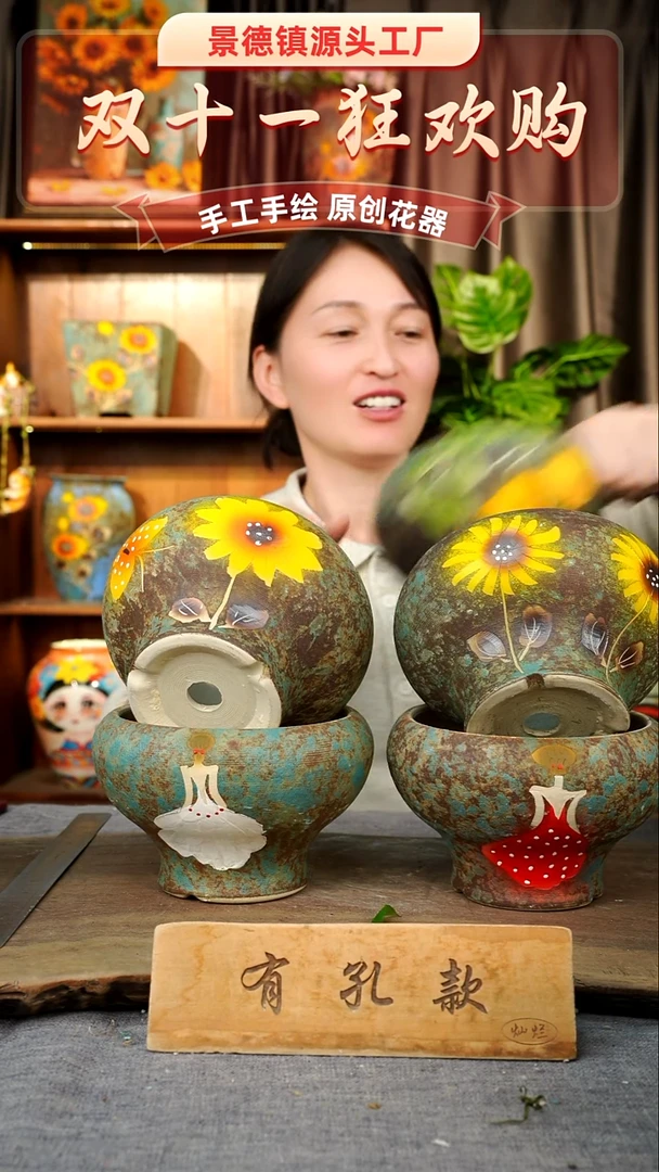 陶瓷2-260 口径15高度11 1-2误差 四个