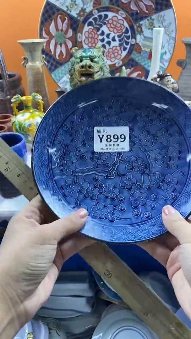瓷片M****a默认微瑕，谨慎参拍899