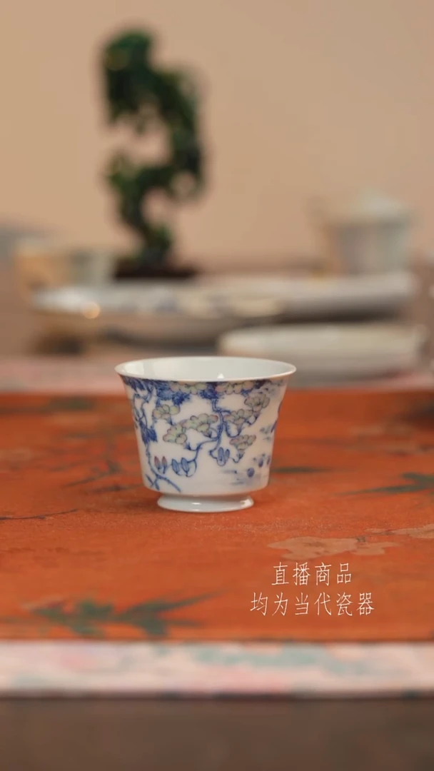 望玉斗彩牵牛花马蹄杯