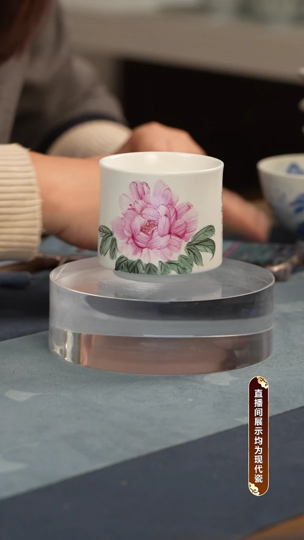 杯子瓷      李智