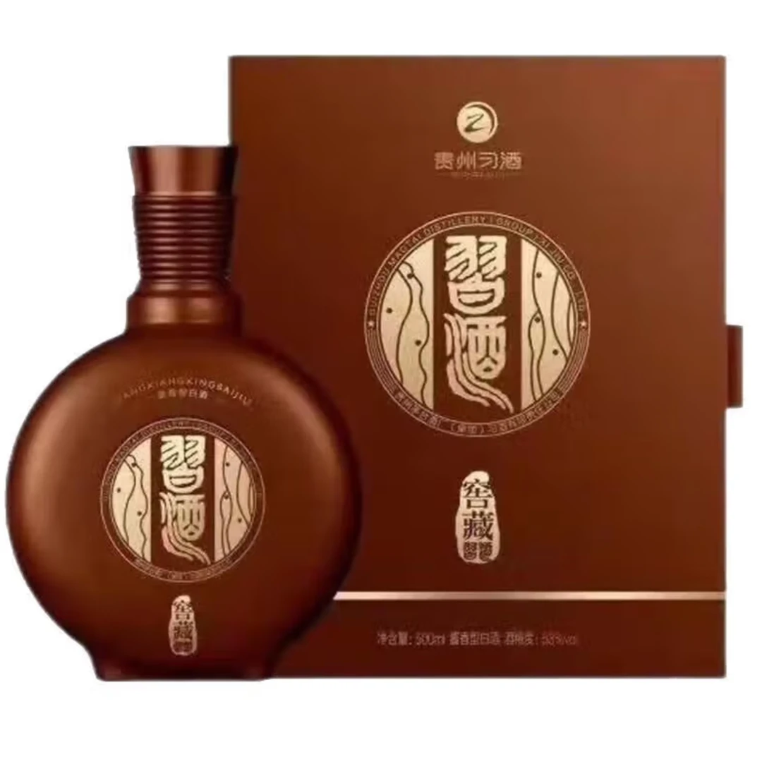 习酒窖藏习酒（行政版）53度500ml