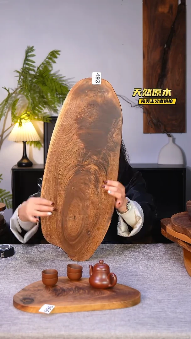 木北美黑胡桃原木.干裂疤结不属于商品质量问题完美主义者慎拍