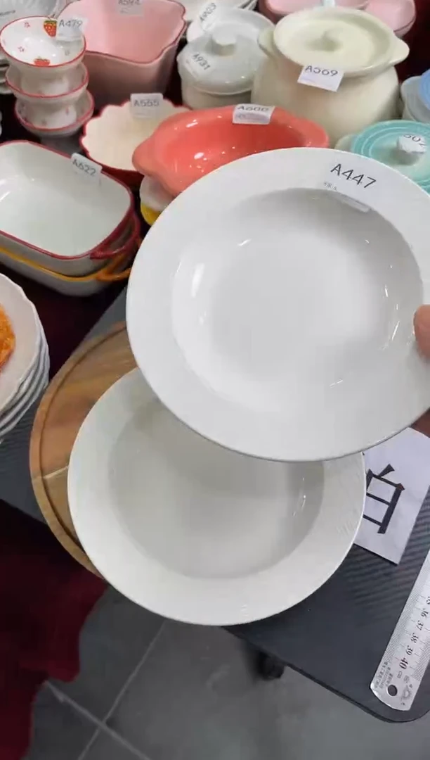 摆件陶【2个装】A447清仓微瑕福利餐具