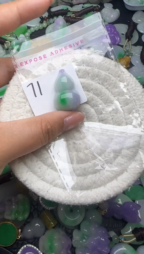 颈饰未镶嵌翡翠缅甸翡翠吊坠