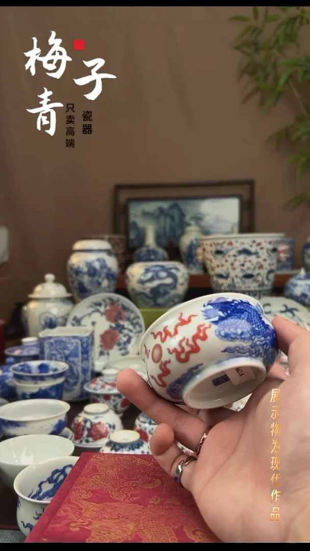 摆件陶华哥茶器严选