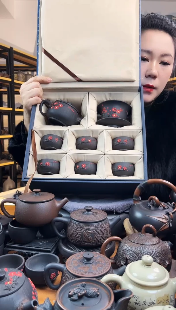 【闪购商品】壶红梅拉丝汉瓦+红梅盖碗+6杯