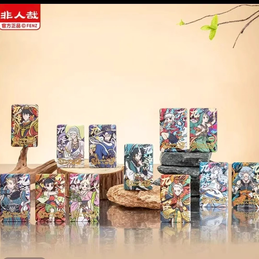 非人哉盲盒补差专用链接